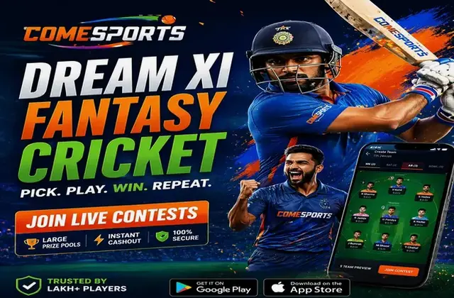405bet (405 bet) fantasy cricket & matchday visual 1