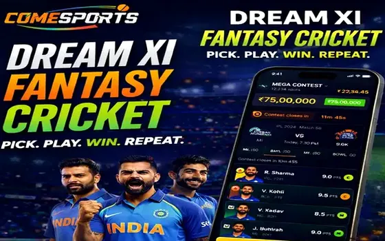 Gujarat vs Rajasthan on 405bet